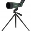 Landscout 12-36x60/Phone adp 52422 Landscout 12-36x60/Phone adp 52422