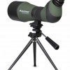 Landscout 20-60x80SPCSCw/Trp& Phn Ad 52329 Landscout 20-60x80SPCSCw/Trp& Phn Ad 52329