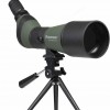 Landscout 20-60x80SPCSCw/Trp& Phn Ad 52329 Landscout 20-60x80SPCSCw/Trp& Phn Ad 52329