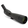 52332 Trailseeker 80mm Spotting Scope 52332 Trailseeker 80mm Spotting Scope