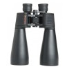 Celestron C71009 Skymaster 15x70 binocular Celestron C71009 Skymaster 15x70 binocular