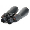 Celestron C71009 Skymaster 15x70 binocular Celestron C71009 Skymaster 15x70 binocular