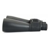 Celestron C71009 Skymaster 15x70 binocular Celestron C71009 Skymaster 15x70 binocular