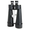 Celestron 71017 Skymaster 25x100 binocular Celestron 71017 Skymaster 25x100 binocular