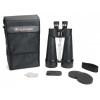 Celestron 71017 Skymaster 25x100 binocular Celestron 71017 Skymaster 25x100 binocular