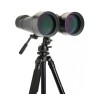 Celestron 71017 Skymaster 25x100 binocular Celestron 71017 Skymaster 25x100 binocular