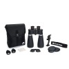 Celestron 72030 SkyMaster PRO 15x70 binocular