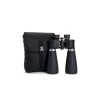 Celestron 72030 SkyMaster PRO 15x70 binocular