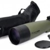 Ultima 100 angled spotting scope 52252 Ultima 100 angled spotting scope 52252