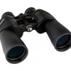 Ultima 10x50 Binocular